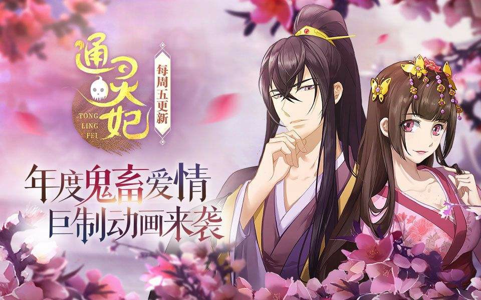久盟音画 专业配音 游戏音效 音乐制作